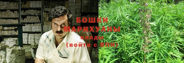 марки lsd Богданович